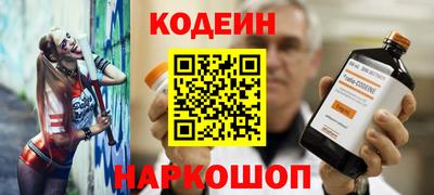 эйфоретик Кумертау
