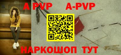 эйфоретик Кумертау