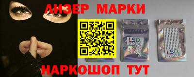 амфетамин Кулебаки
