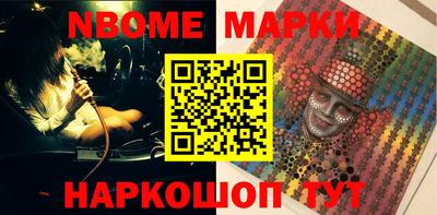 амфетамин Кулебаки
