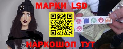 амфетамин Кулебаки
