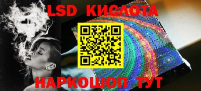 эйфоретик Кумертау