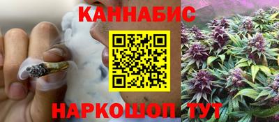 эйфоретик Кумертау