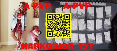 амфетамин Кулебаки