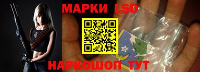 эйфоретик Кумертау
