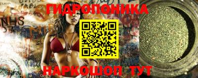 эйфоретик Кумертау