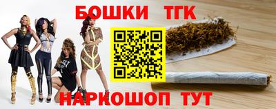 эйфоретик Кумертау