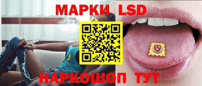 каннабис Кунгур