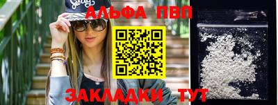 эйфоретик Кумертау