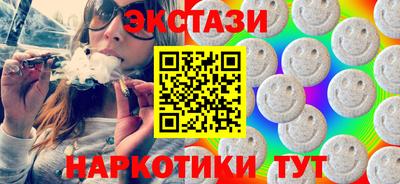 амфетамин Кулебаки