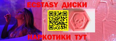 амфетамин Кулебаки