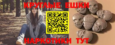 амфетамин Кулебаки