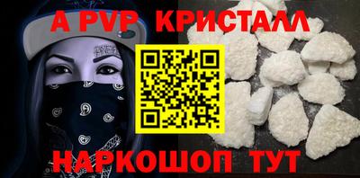амфетамин Кулебаки