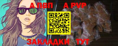 амфетамин Кулебаки