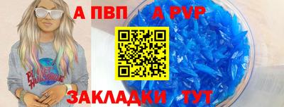 амфетамин Кулебаки
