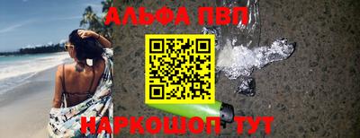 эйфоретик Кумертау