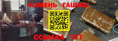 эйфоретик Кумертау