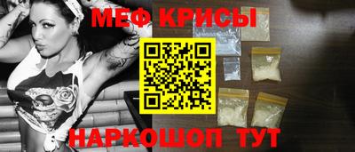 каннабис Кунгур