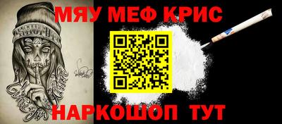каннабис Кунгур