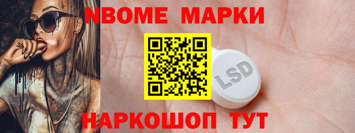 LSD-25 экстази ecstasy  Вход с VPN  Лсд 25 экстази кислота  Волжск 